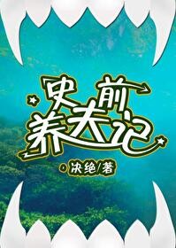 河西走廊