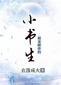 撑伞人与躲雨人