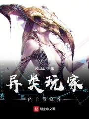 AK横扫NPC【快穿】